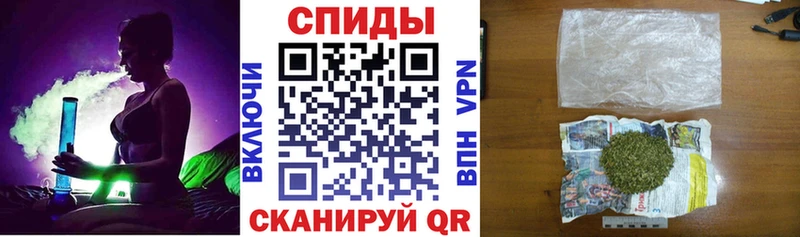 Бутират 99%  Иланский 