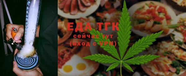 СК Чекалин