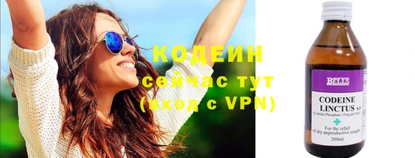 mdpv Тихвин