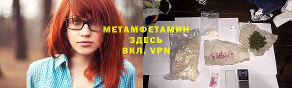 2c-b Гусев