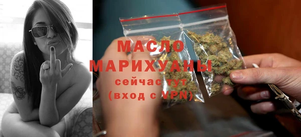 кокаин перу Тобольск