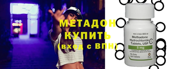 гашишное масло Чегем