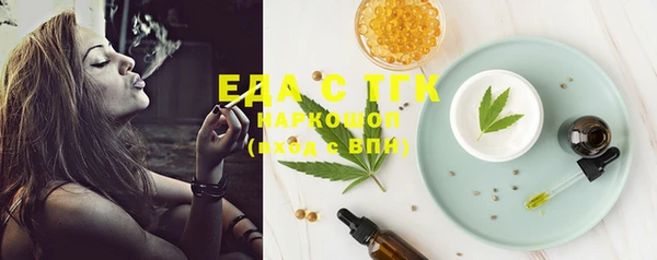 гашишное масло Чегем