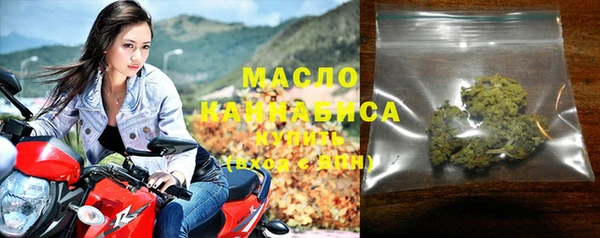 COCAINE Ханты-Мансийск