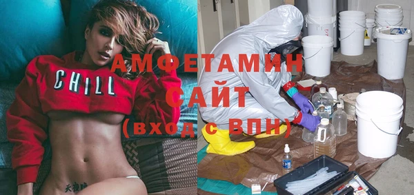 2c-b Гусев