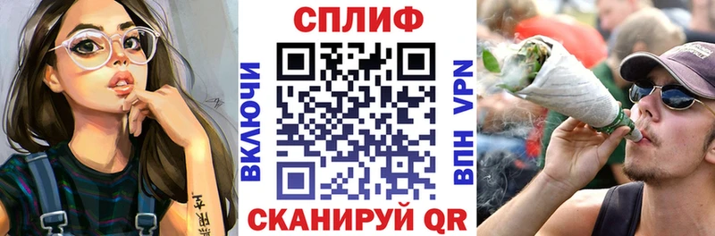 Конопля семена  Иланский 